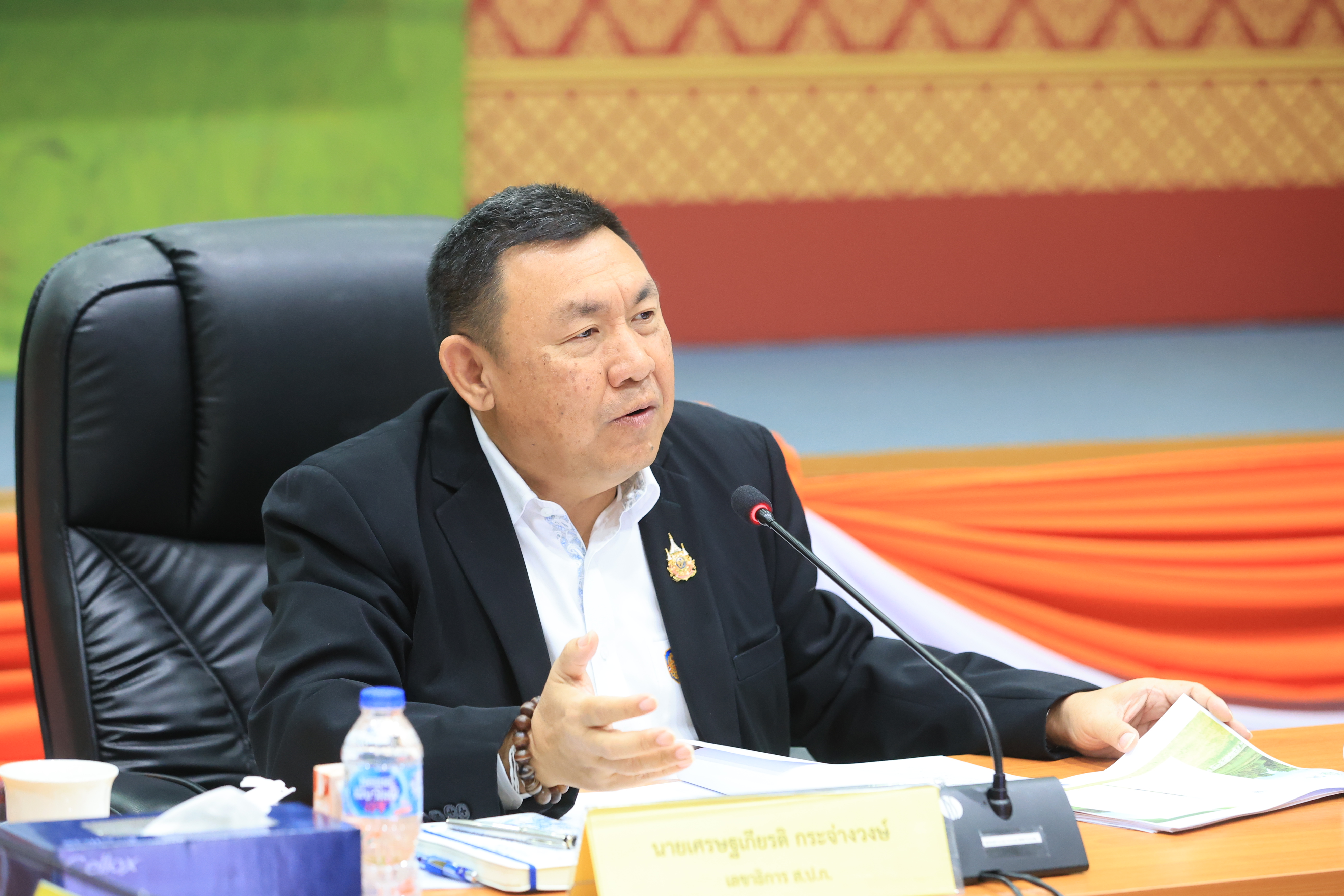 title - ส.ป.ก. ประชุมคณะกรรมการจัดงาน วันคล้ายวันสถาปนา ส.ป.ก. ครบรอบ 51 ปี ครั้งที่ 2/2569